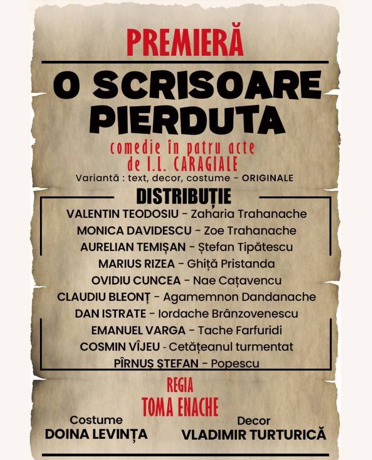 O Scrisoare Pierdută